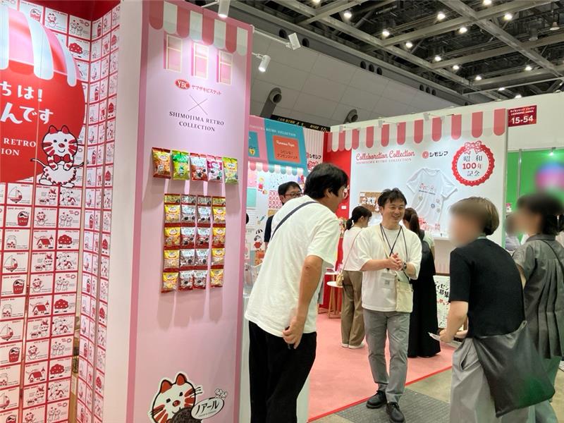 第 17 回ライセンシングジャパン」に出展しました｜株式会社シモジマ
